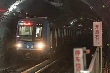 DKZ34型1次車