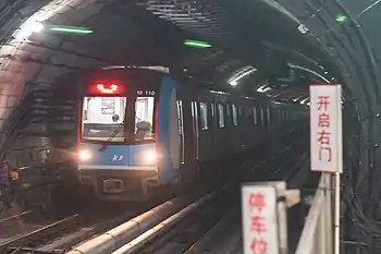 DKZ34型2次車