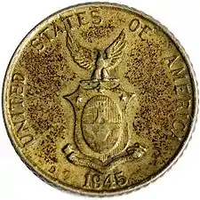 10フィリピン・センターボ(1945年)