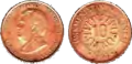 10テネシ硬貨