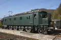 Ae 4/7形 11026号機