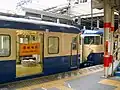 113系の新聞輸送列車