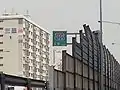 始占(仁川)