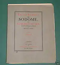 モーリス・エーヌによる1931年の版