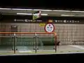 旧駅名標