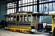 "青電"GLStの電車