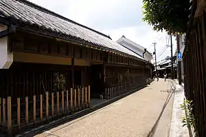 五條新町