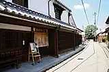 まちや館