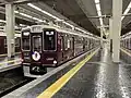 1313F「大阪・関西万博ラッピングトレイン」（2024年1月4日 大阪梅田駅）