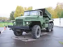 モスクワで展示されるBM-21