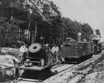 13インチ列車臼砲（1865年）