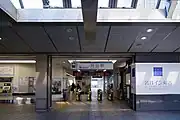 改札口(2014年1月)