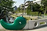 勾玉橋