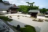 南溟庭