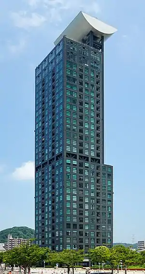 門司港レトロハイマート