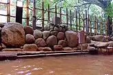金泉（月光園游月山荘）