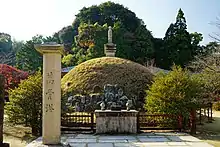 万骨塔