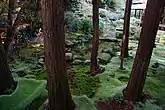 書院庭園