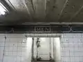 旧男子トイレの上のモザイク