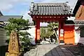 山門、六道の辻の碑