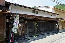 cafe&space Moriichi（旧ギャラリー風人洞）