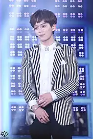 동현