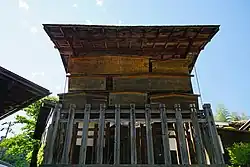 高札場