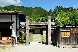 妻籠宿本陣