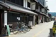 町家ギャラリー栖水舘