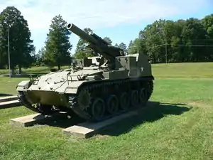 M41 155mm HMC