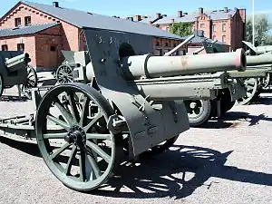 M1917C 155mm榴弾砲