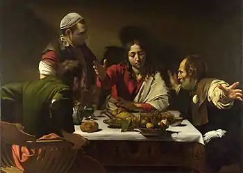 カラヴァッジョ『エマオの晩餐』(1601年)