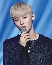 160902 Minhyun.jpg