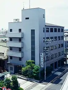 本社の外観