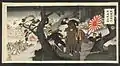 日清戦争（鴨緑江作戦）における軍旗（楊斎延一画）