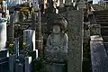 五劫思惟阿弥陀仏