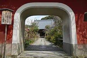 黄檗宗 百丈山 石峰寺