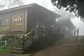 白樺食堂