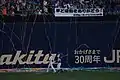ナゴヤドームを1周しファンの声援に応える