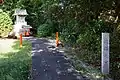 徐福之宮