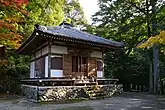 釈迦堂