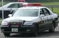 交通機動隊のパトカー(トヨタ・クラウン)