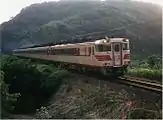 「おき」