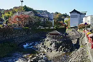 独鈷の湯