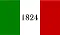 1835年–1836年「アラモ・フラッグ」テキサス反逆軍をサポートするため、1824年メキシコ憲法に言及した旗。アラモの戦いで掲げられたとされる。
