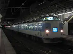 183系