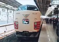 183系「踊り子」