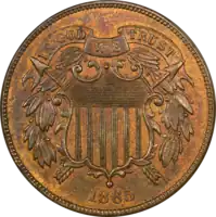 2セント貨（1864年–1873年）