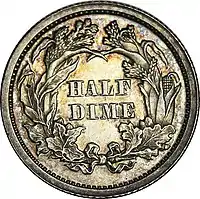 5セント貨の裏面（1860年–1873年）