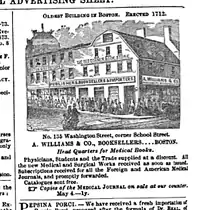 1872年、A・ウィリアムズ社の広告。